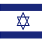 israel flag II